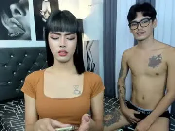 hotasiankenn Image 1