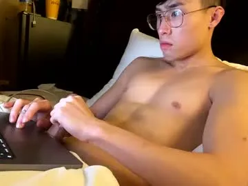 hottiewithabody101 Image 3