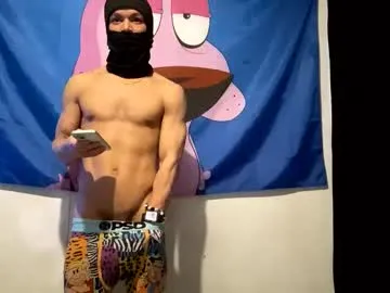 igotahardon247's Thumb Image