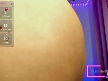 im_miabigass Image 1