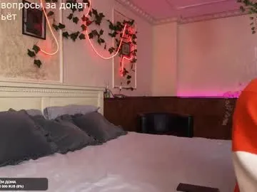 indulgencex Image 11