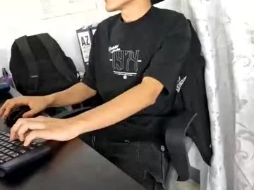 isaac_winter_ Image 2