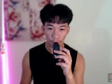 itsme_cxhennn Image 5