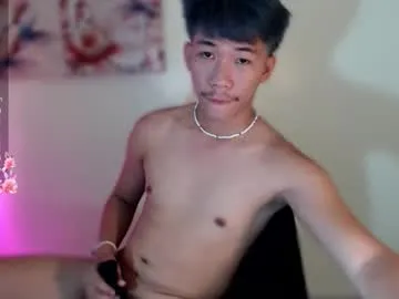 itsme_cxhennn Image 6