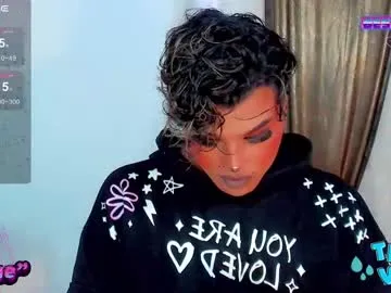 jujubee_lander Image 1