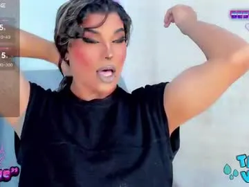 jujubee_lander Image 2