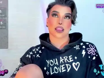 jujubee_lander Image 4
