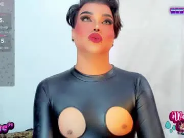 jujubee_lander Image 5