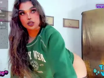 jujubee_lander Image 9