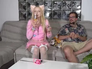 julie_joyride Image 2