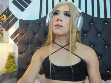 kenia_fox1 Image 1