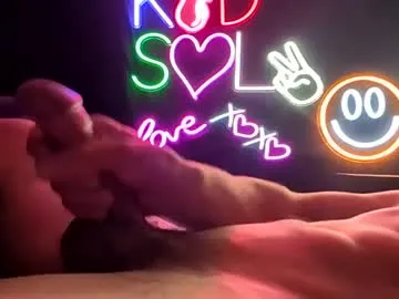 kingdaddysayless Image 16