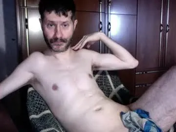 kissofbanned1983 Image 3