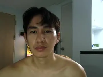 lazy_ezekiel Image 5