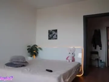 leyla_ly Image 5