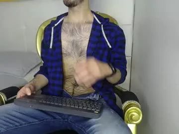 liamluxe Image 7