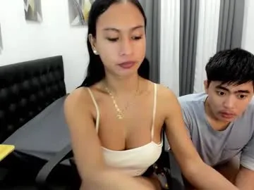 louie_cute_asian Image 5