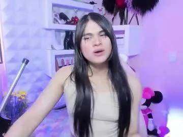 luz_celeste_ Image 13