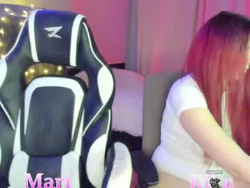 mari_kiku Profile Image