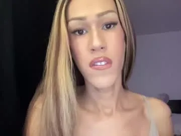 matrixprincess Profile Image