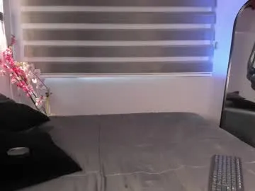 merida_taylor_ Image 11