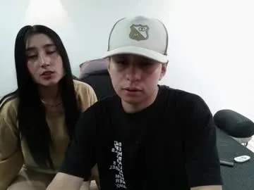 mia_and_eros Image 1