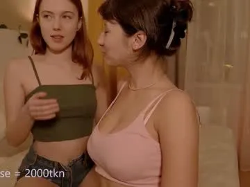 miafleur Image 1