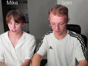 mike_ees Profile Image