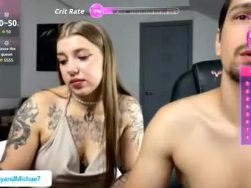 mileydreamer Image 13