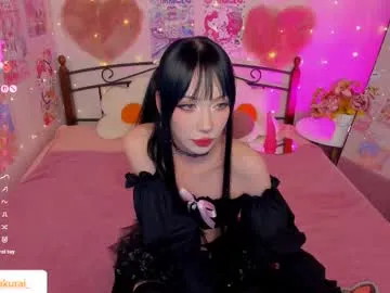 misasakurai Image 16