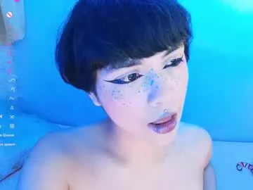 misty_miu Image 10