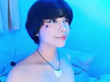 misty_miu Image 8