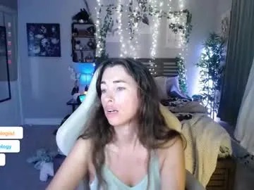 monstrumologist Image 8