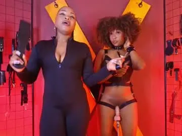 mrebonybdsm Image 11