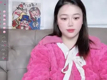 nanabigbobo's Thumb Image