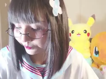 naree_masaki Image 11