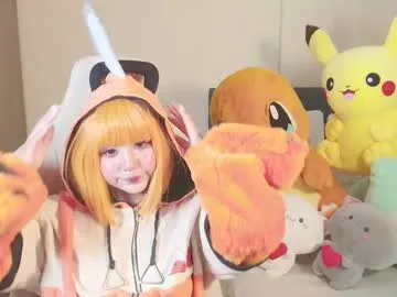 naree_masaki Image 18