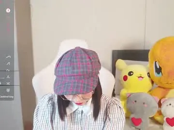 naree_masaki Image 3