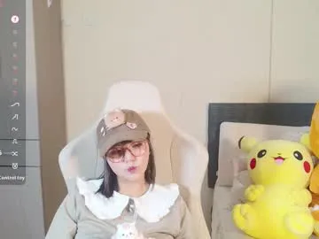 naree_masaki Image 5