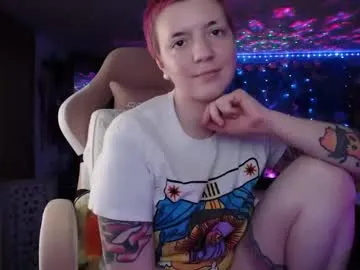 nerdy_squirty Image 10