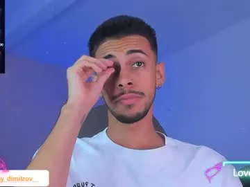 nikolay_dimitrov Image 10