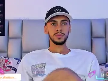 nikolay_dimitrov Image 16