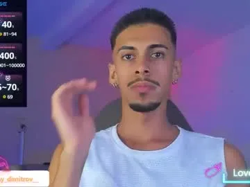 nikolay_dimitrov Image 4