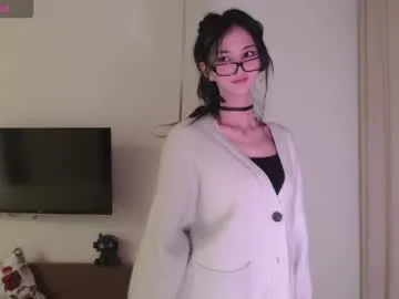 niufrommacau Image 13