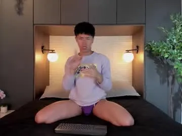 noah_dupont_ Image 2