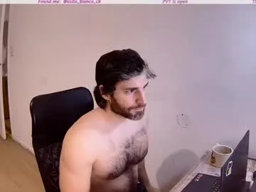 osito_blanco Image 7
