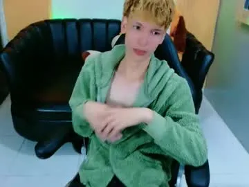 park_jimin1 Image 15