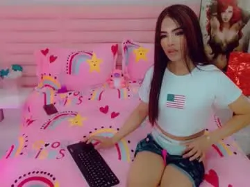 party_fre_girl Image 2