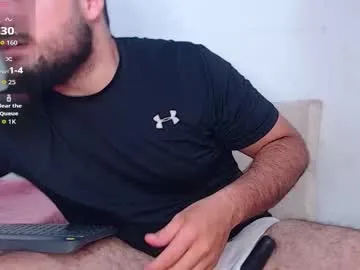 paulsprominence_25 Image 15