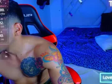 perfec_king00 Image 14